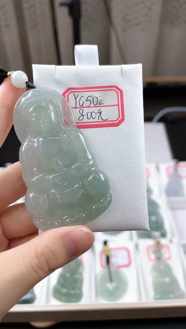 翡翠未镶嵌颈饰YG502冰大观音