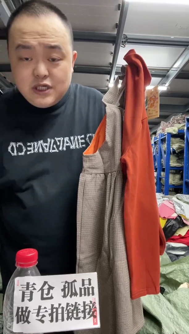 玥女童套装c291 140