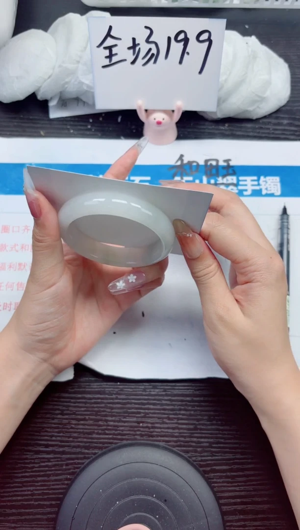 石英质玉手镯未镶嵌A187-55.56