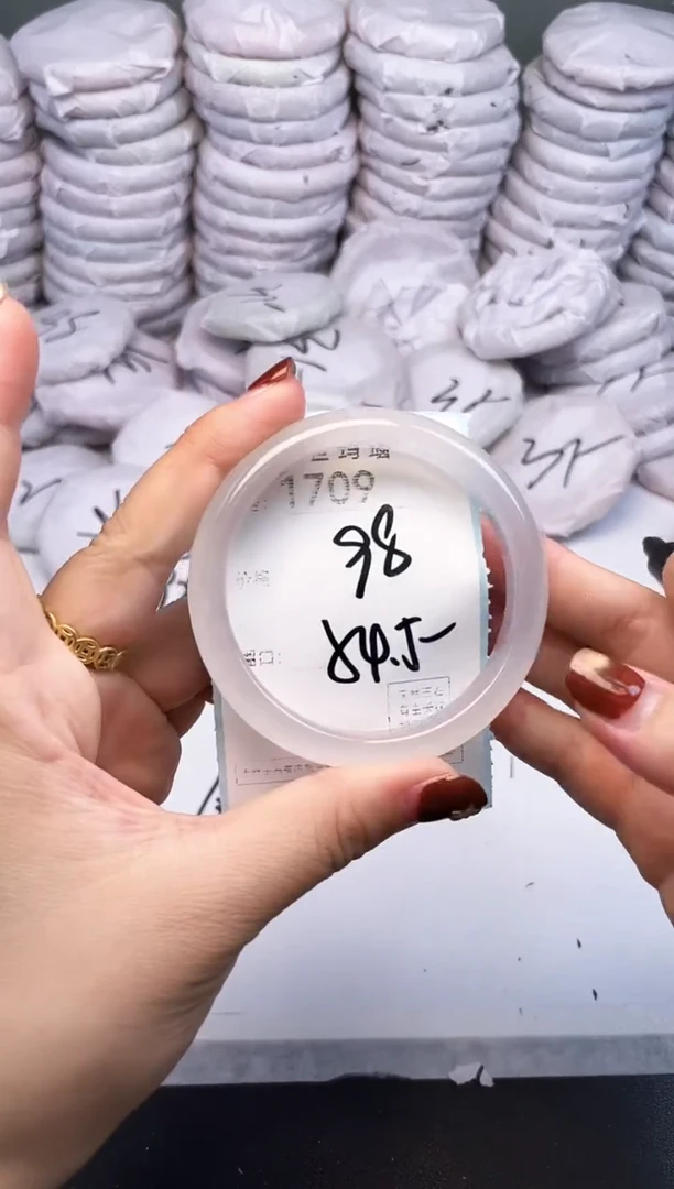 手镯玛瑙/玉髓未镶嵌1709