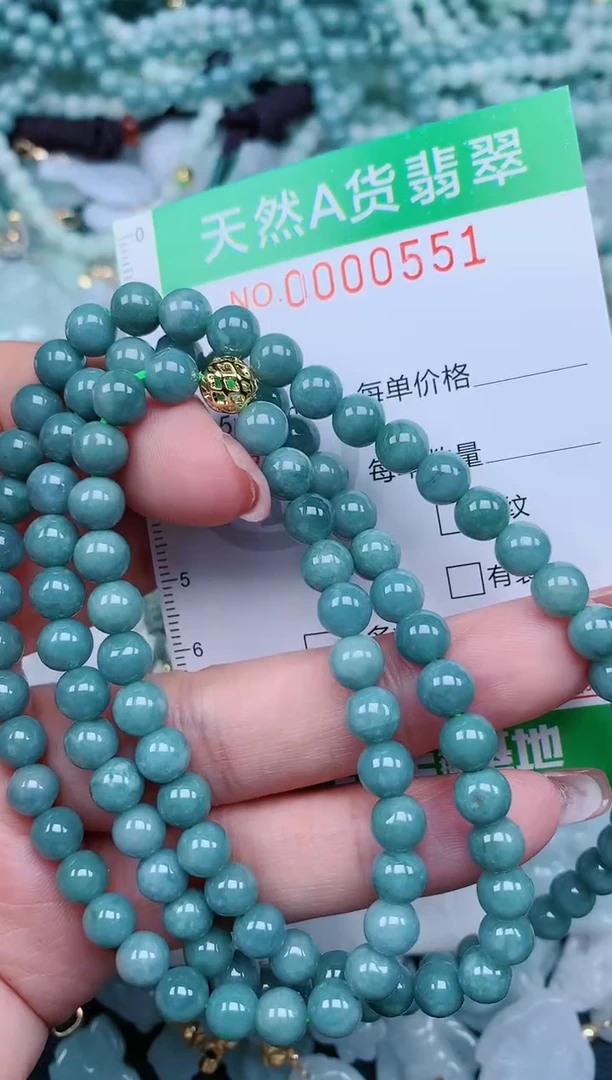 【闪购商品】翡翠颈饰未镶嵌.0000551