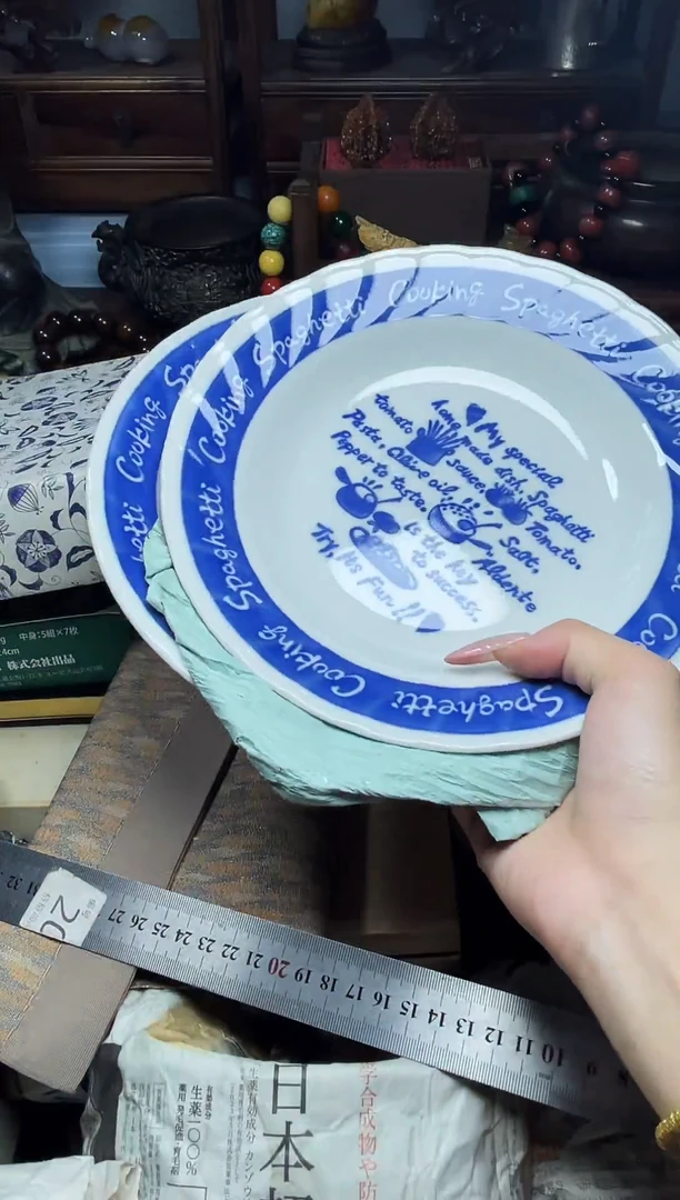 瓷片瓷器瓷器瓷器瓷器