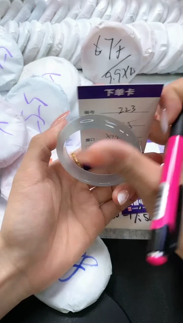 手镯玛瑙/玉髓未镶嵌223