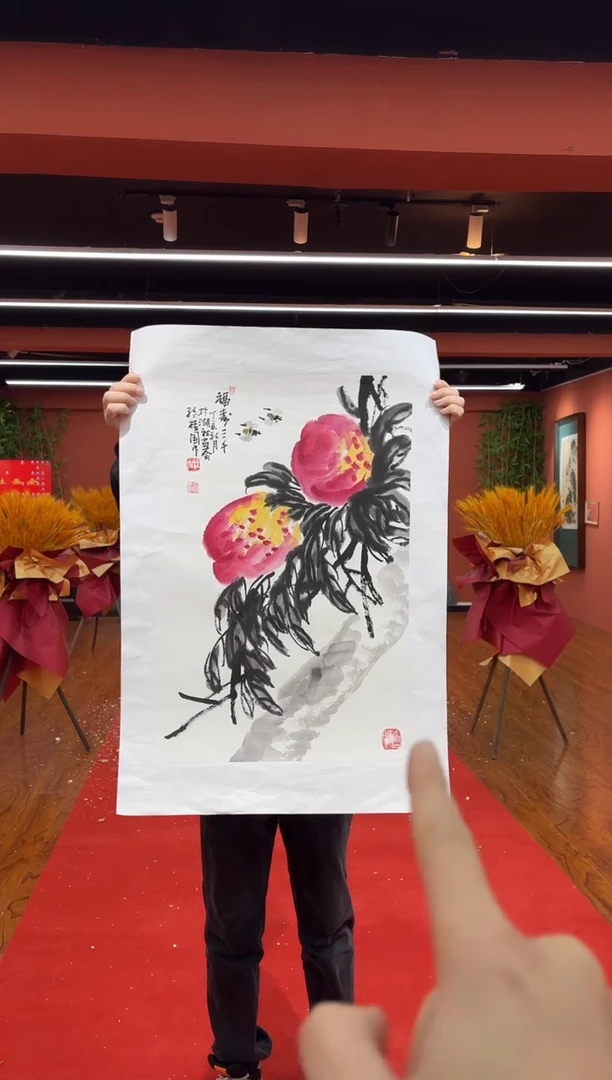 国画孙桂国老师作品，带合影证书14-2