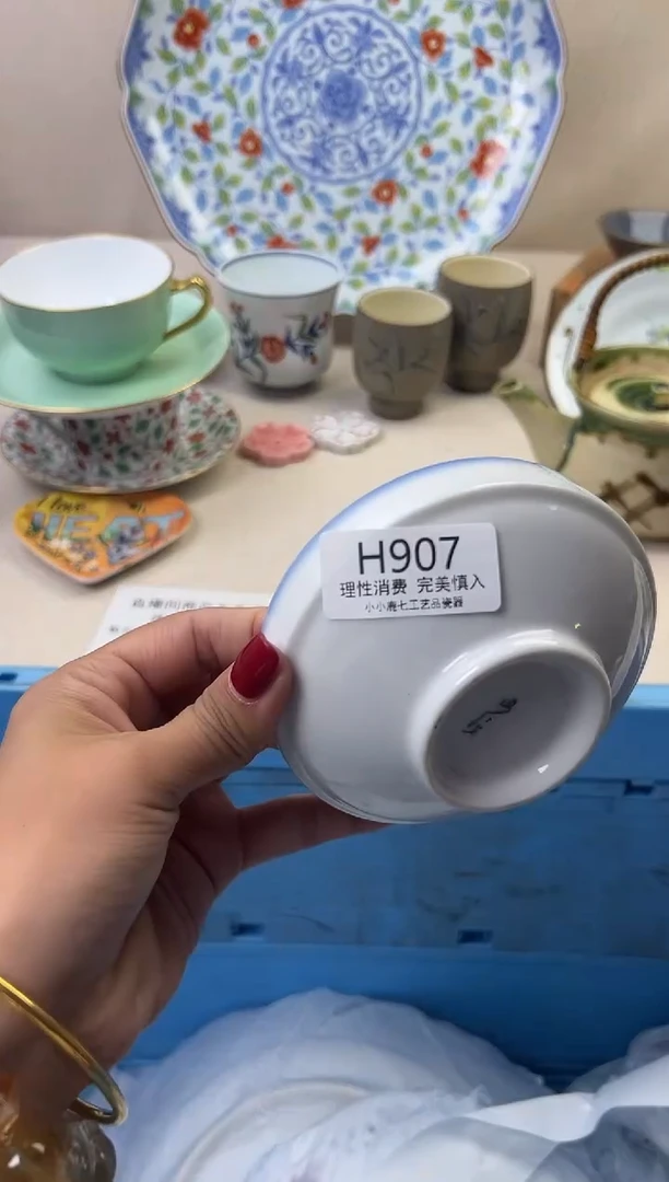 瓷崇****店907HHHHHHHHHHHH