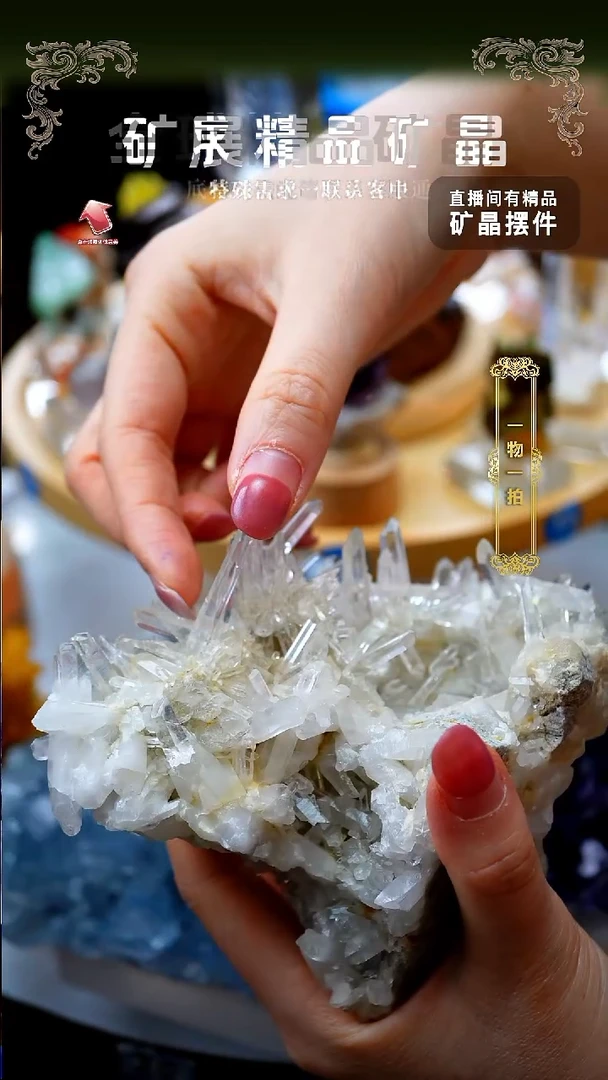 石材菊花白水1111111