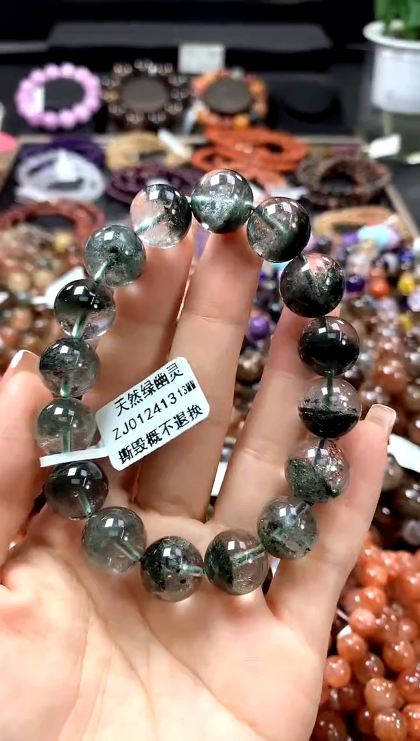 手串未镶嵌水晶13******