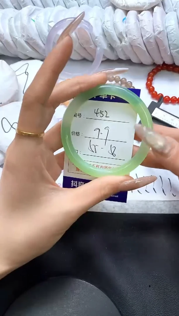 手镯玛瑙/玉髓未镶嵌452