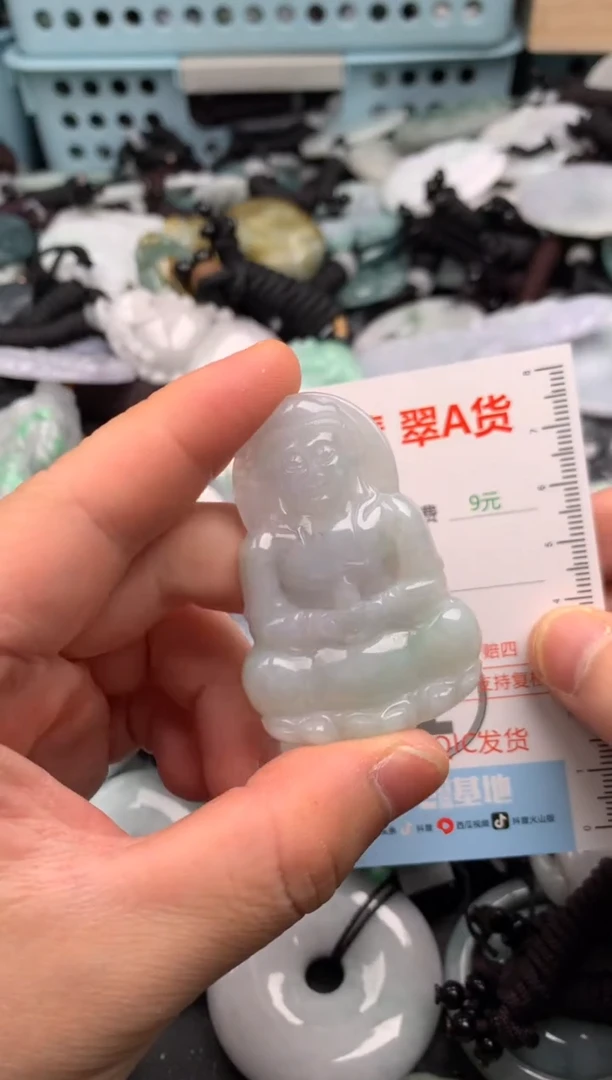 翡翠未镶嵌吊坠(不含链)1