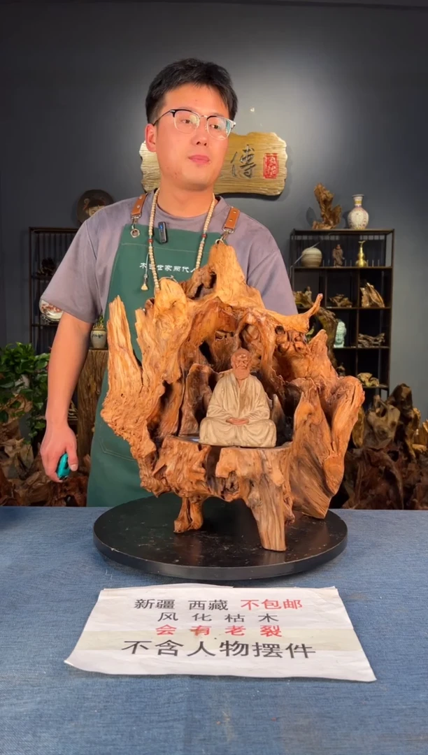 木卢师傅根艺作品（不包含人物摆件）
