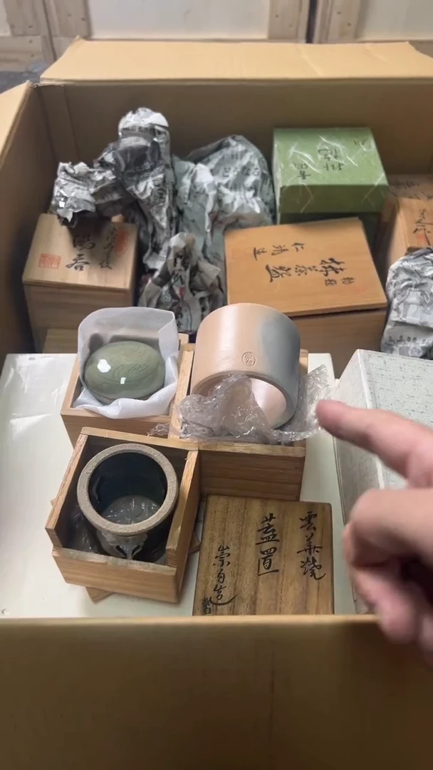 麦丰瓷器8888888