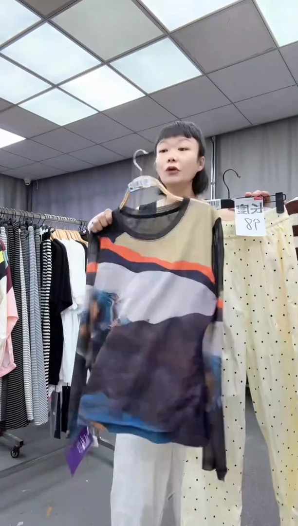 大哥家漂亮衣服漂亮颜色