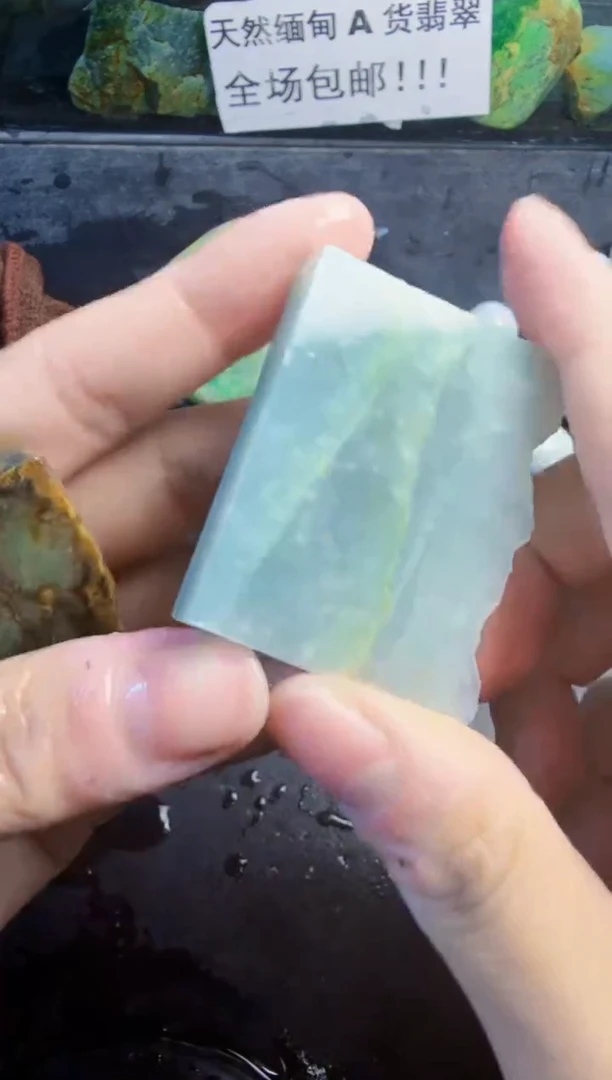 未镶嵌挂件翡翠天然翡翠062