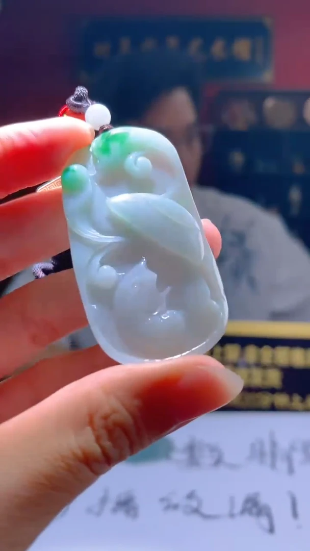 翡翠未镶嵌颈饰翡翠A货