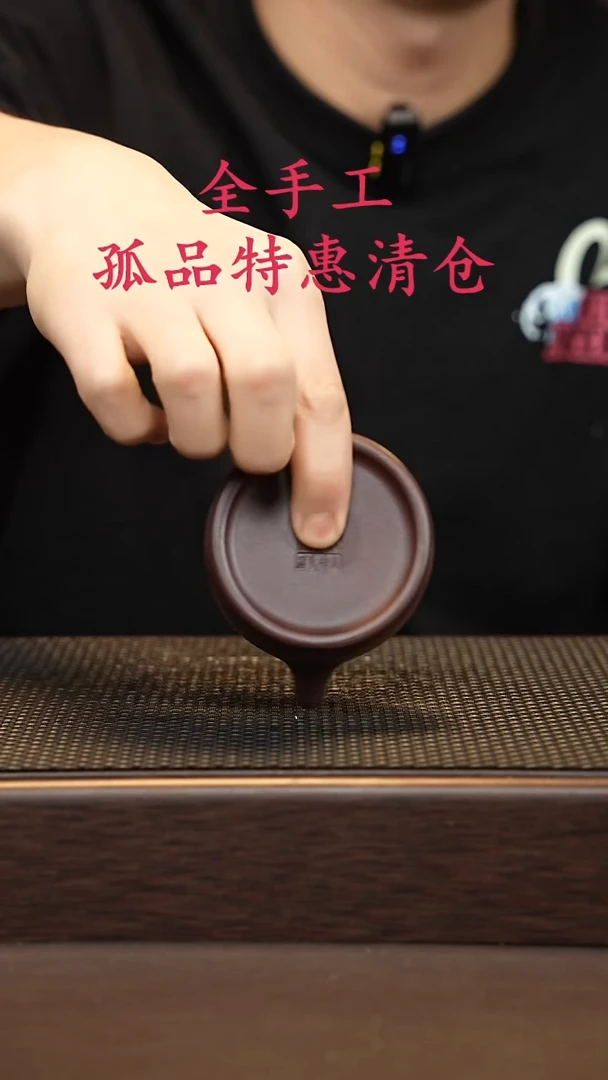 茶壶紫砂源头精品手工作品6073