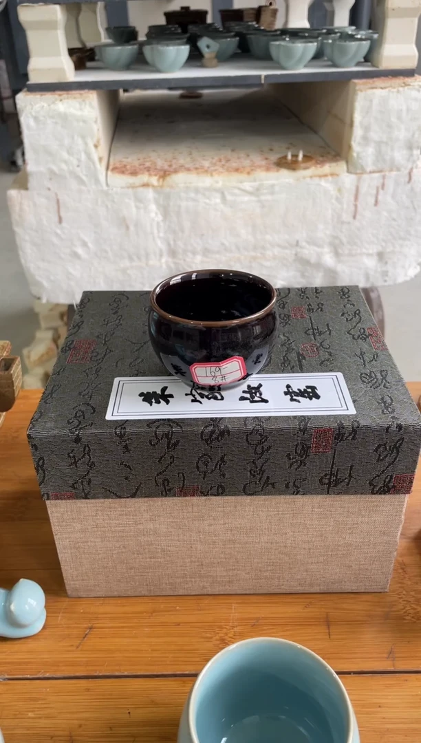 8#缸杯 矿石釉 微瑕 桑麻款