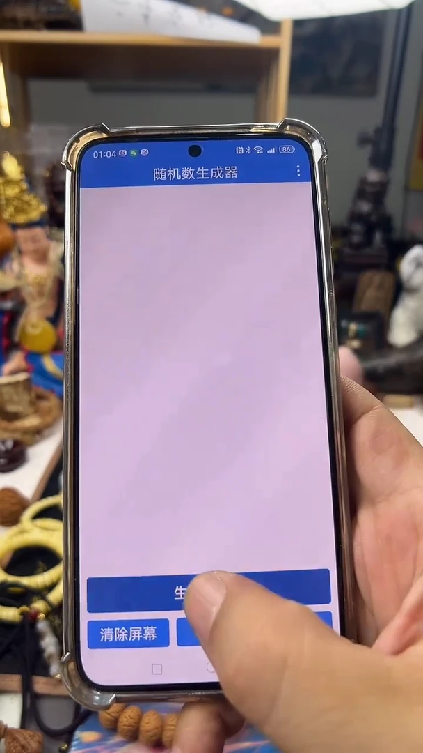 手串/手链橄榄核闲**事5