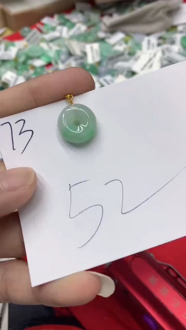 【闪购商品】翡翠颈饰18K金镶嵌翡翠