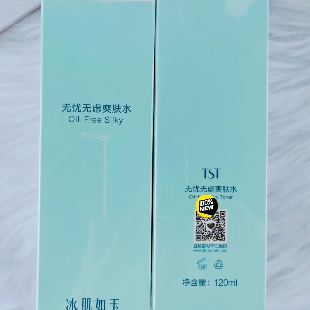 TST无忧无虑爽肤水120ml