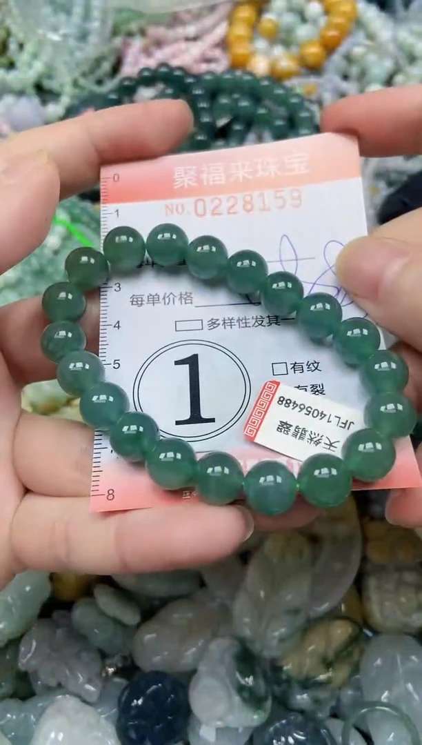 颈饰未镶嵌翡翠闪购0228159
