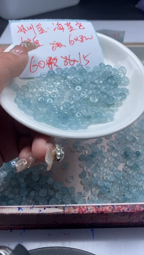 【闪购商品】玛瑙/玉髓颈饰未镶嵌W803冰川蓝玛瑙隔片6*3mm*60颗