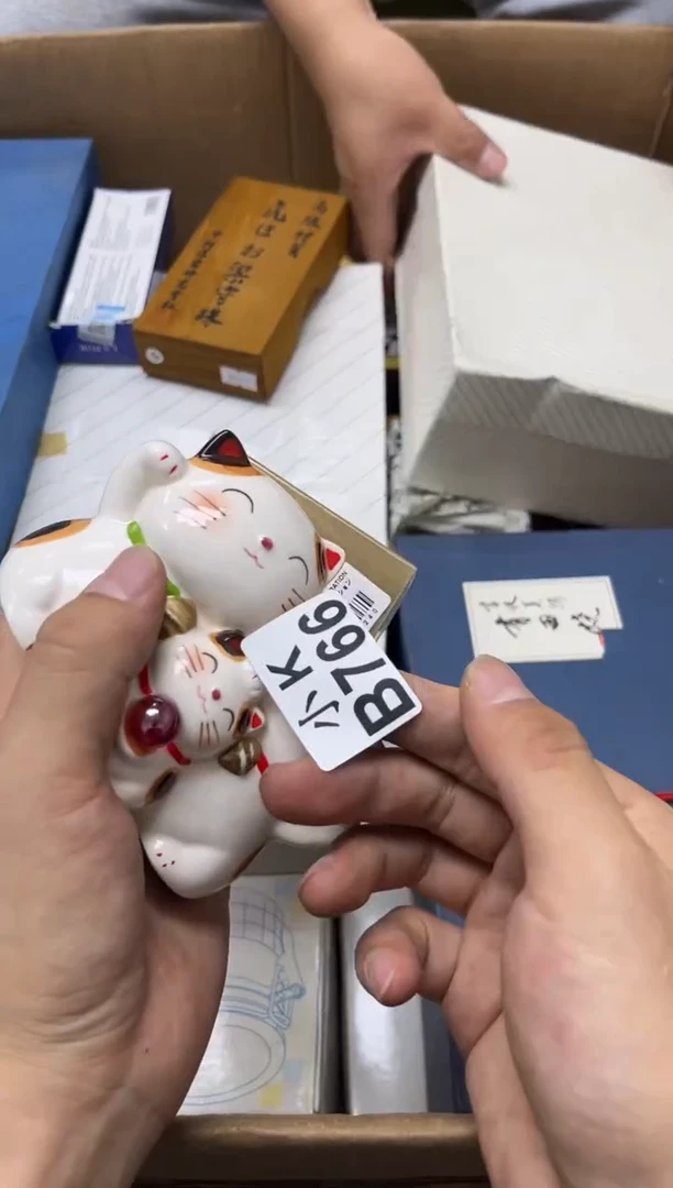 瓷片李**?766 李李 李李 李李