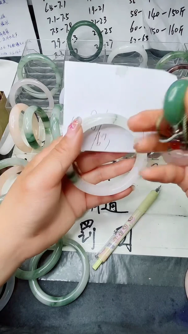 玛瑙/玉髓手镯未镶嵌819