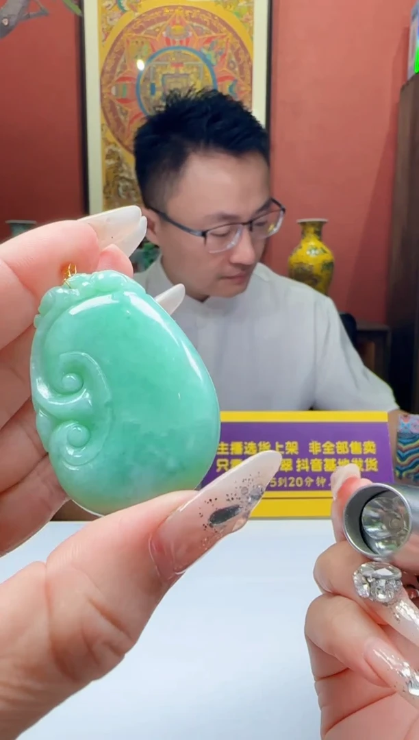 未镶嵌定制翡翠Q63926翡翠多样性发一