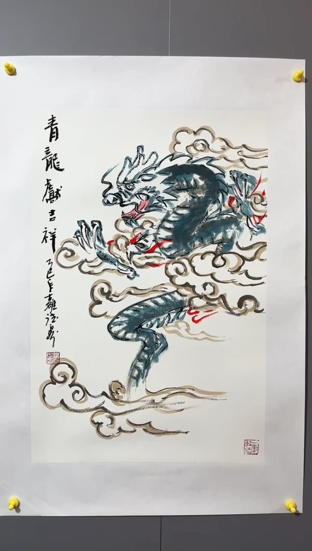 国画董鸿洲先生作品