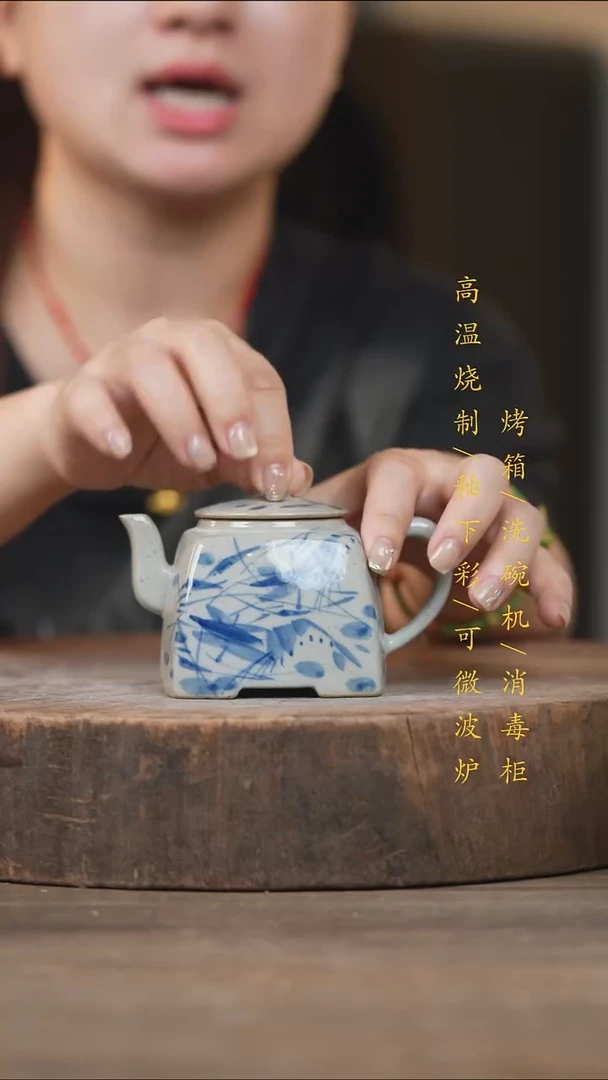 瓷片景德镇高温釉下彩（食品级）