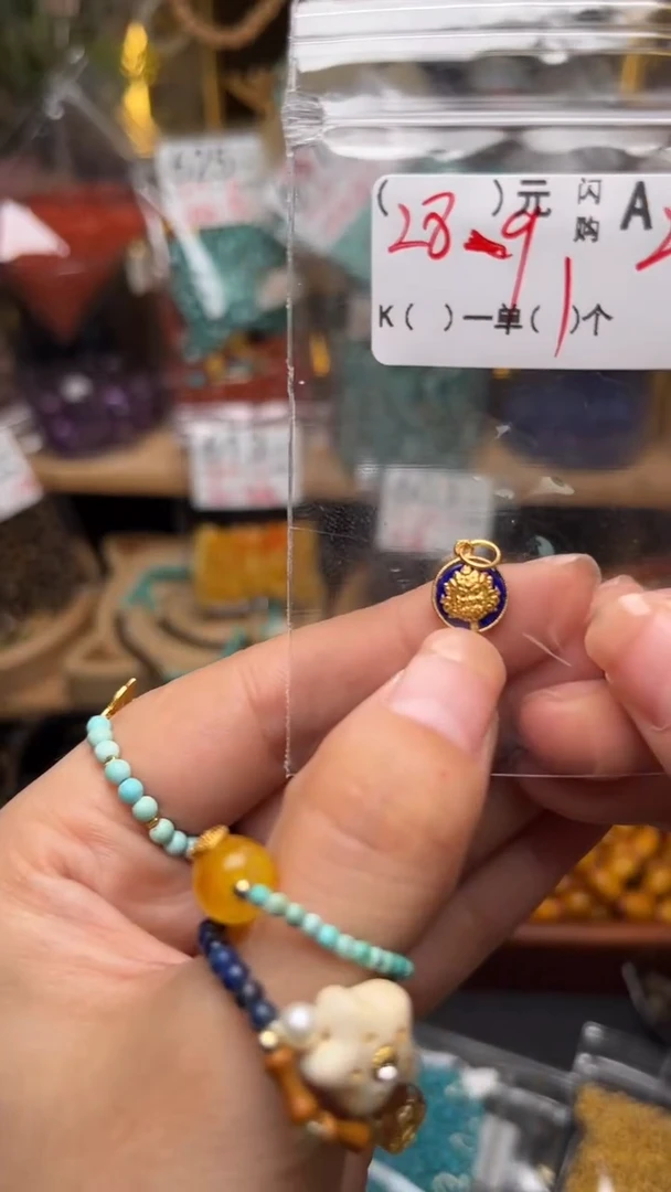 未镶嵌琥珀珠宝奇石A21