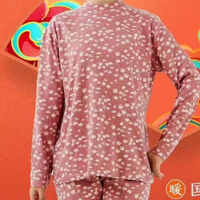 舒适百搭国风套装22B610舒适百搭国风套装22b610