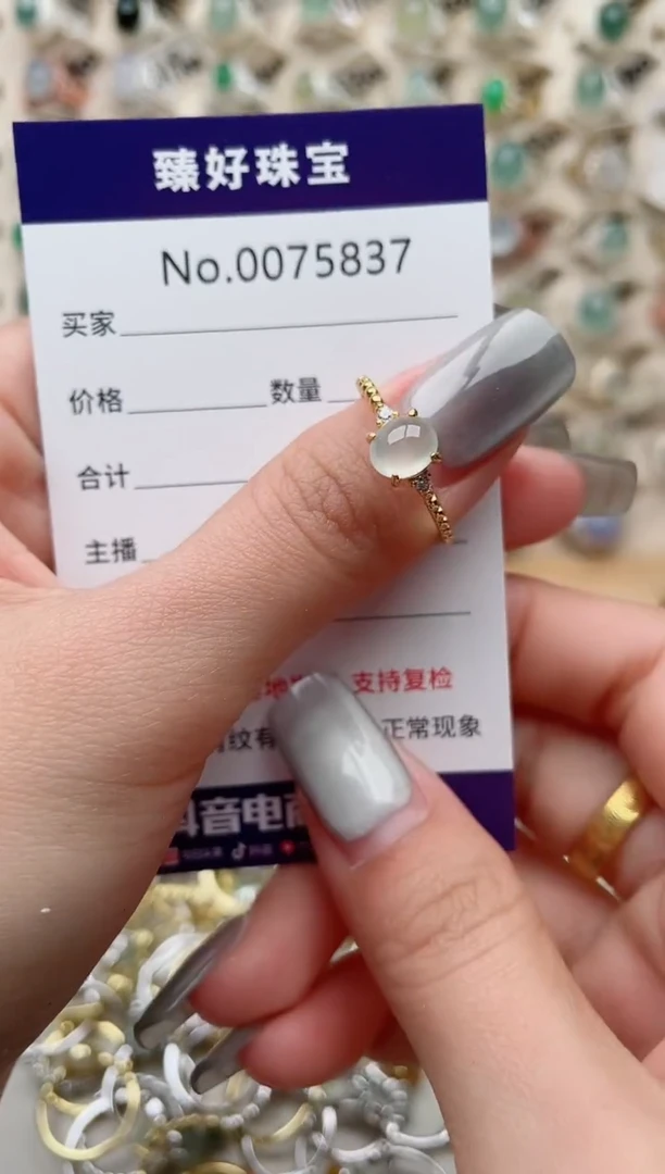 【闪购商品】翡翠戒指银S925镶嵌......