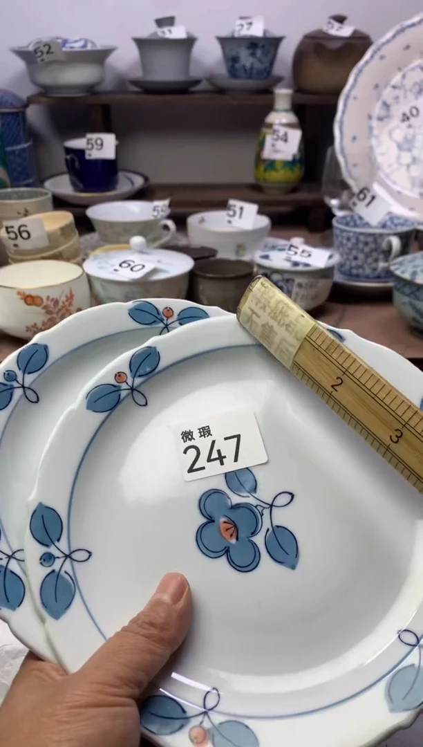 【闪购商品】瓷片明雅阁工艺品店