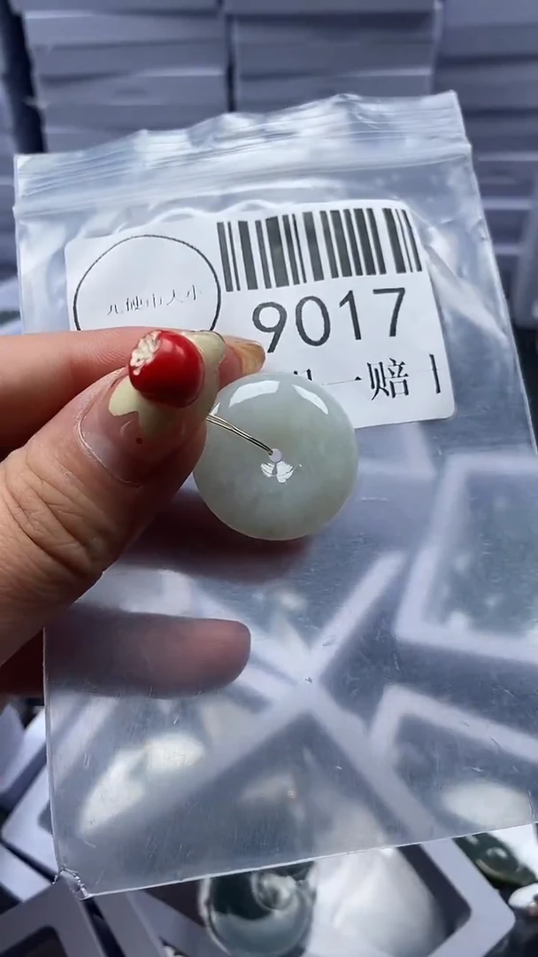 颈饰未镶嵌翡翠9017