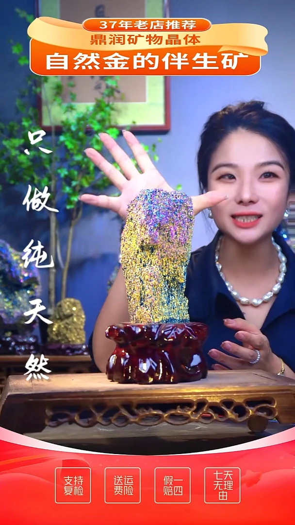 石材精品石头，造形奇特，中式家居摆件