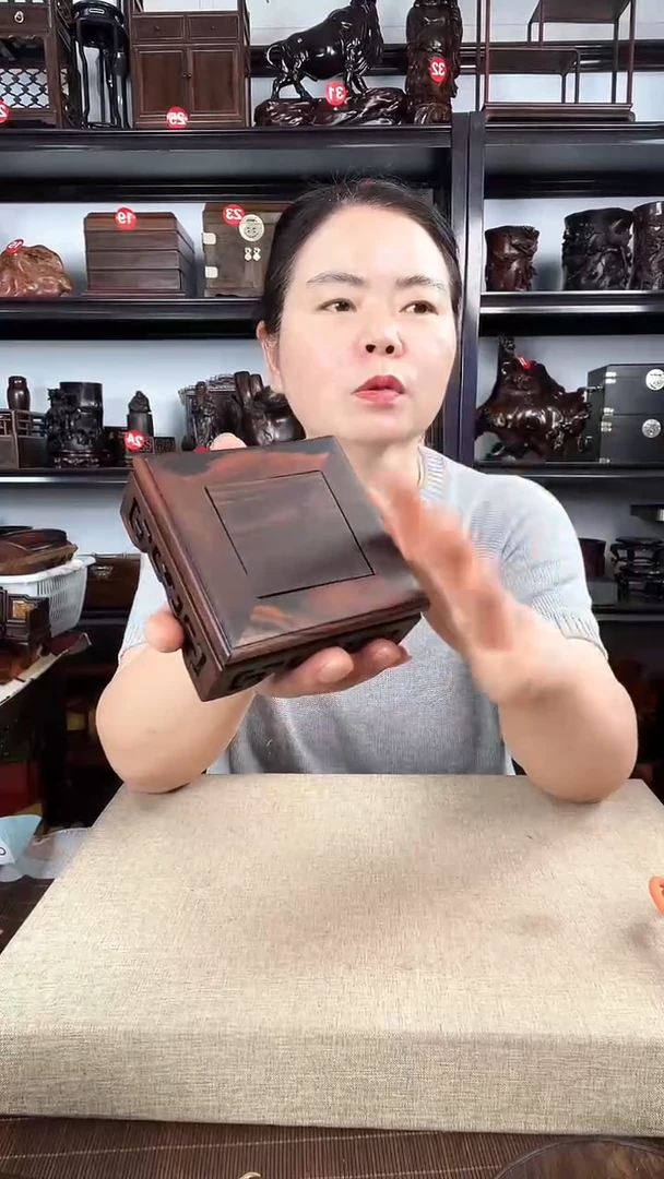 木3028老李红木工艺品