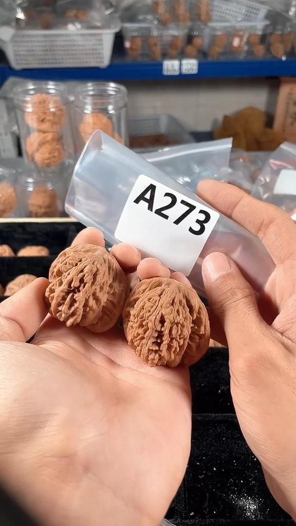 把件文玩核桃47四座楼核桃