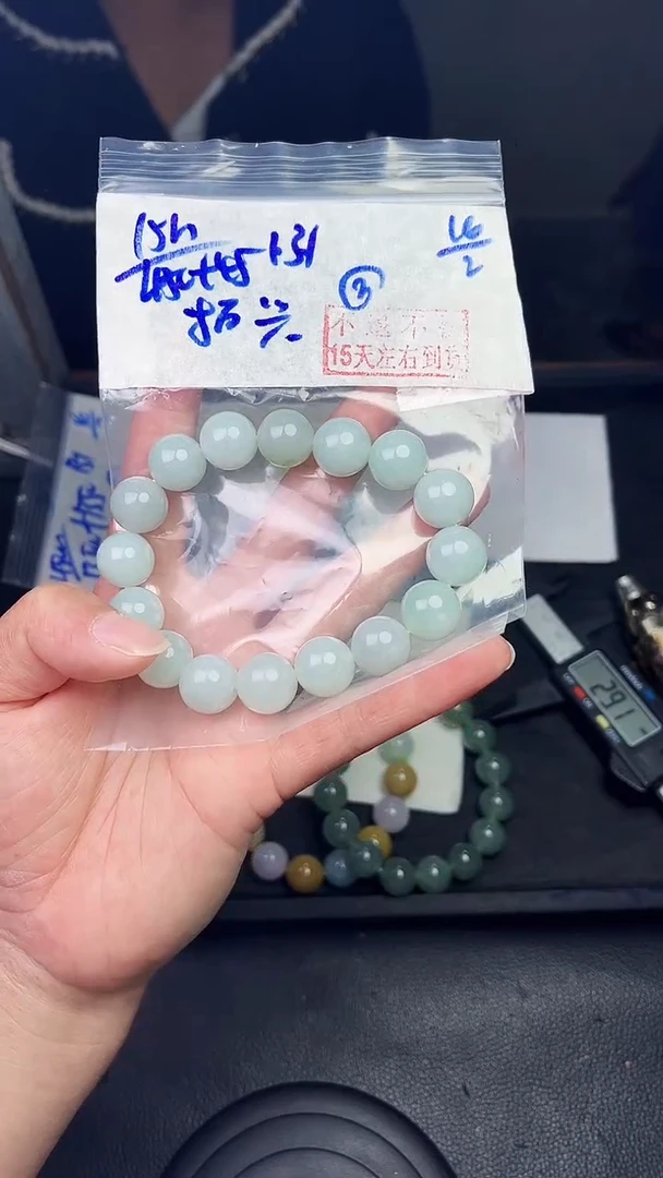 【闪购商品】定制翡翠未镶嵌毛货需精细抛光拍一发一