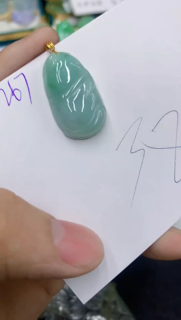 颈饰18K金镶嵌翡翠1111111111111