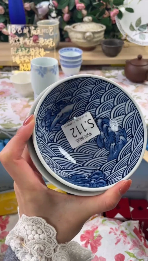 瓷片不***8112+2狗哥瓷器直播间111