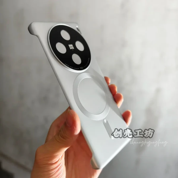 适用vivox200s裸机感无边框镜头全包手机壳磁吸x200pro硬壳Uitra