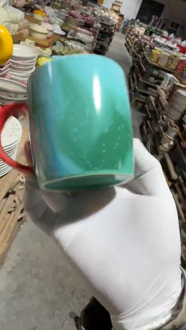 陶瓷星星杯子微瑕 凑满20元包邮