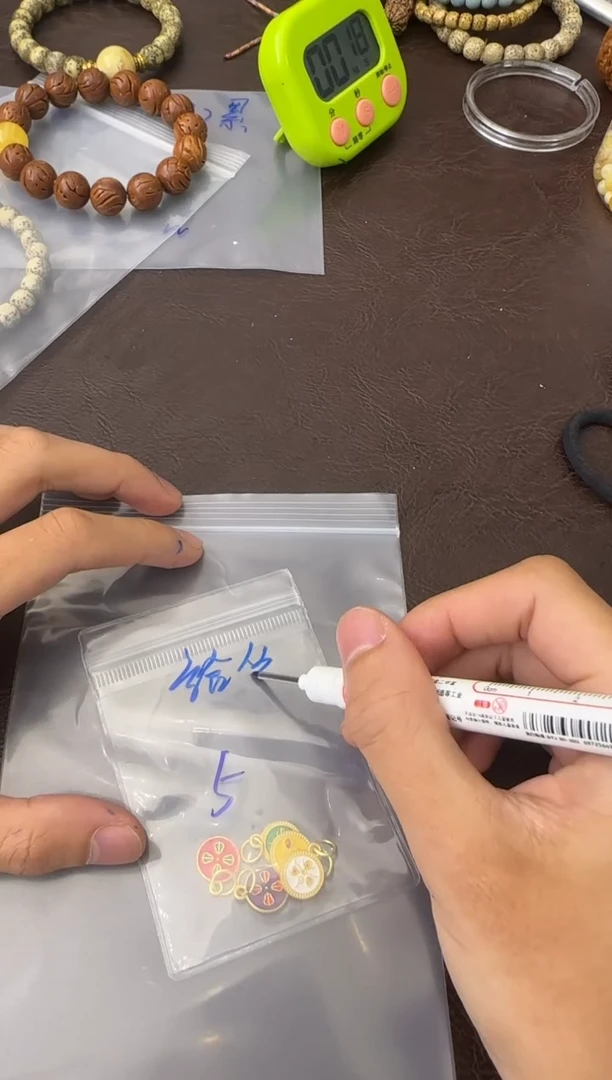 文玩核桃手串?***下11111111111111