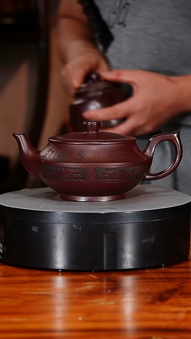 宜兴原矿紫砂壶茶壶500C