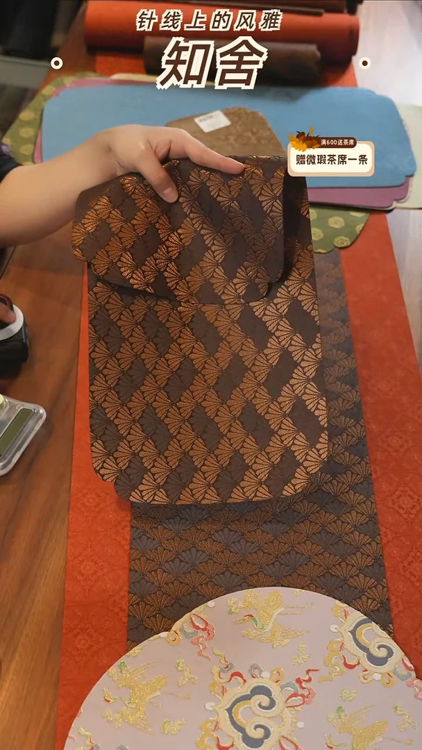 福利干泡············