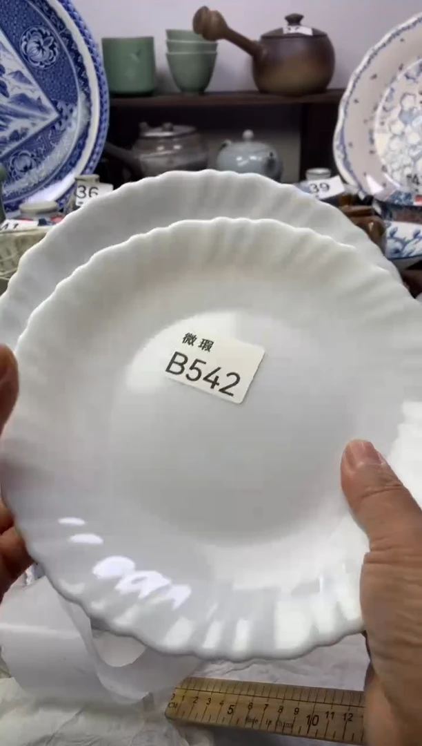 【闪购商品】瓷片明雅阁工艺品店