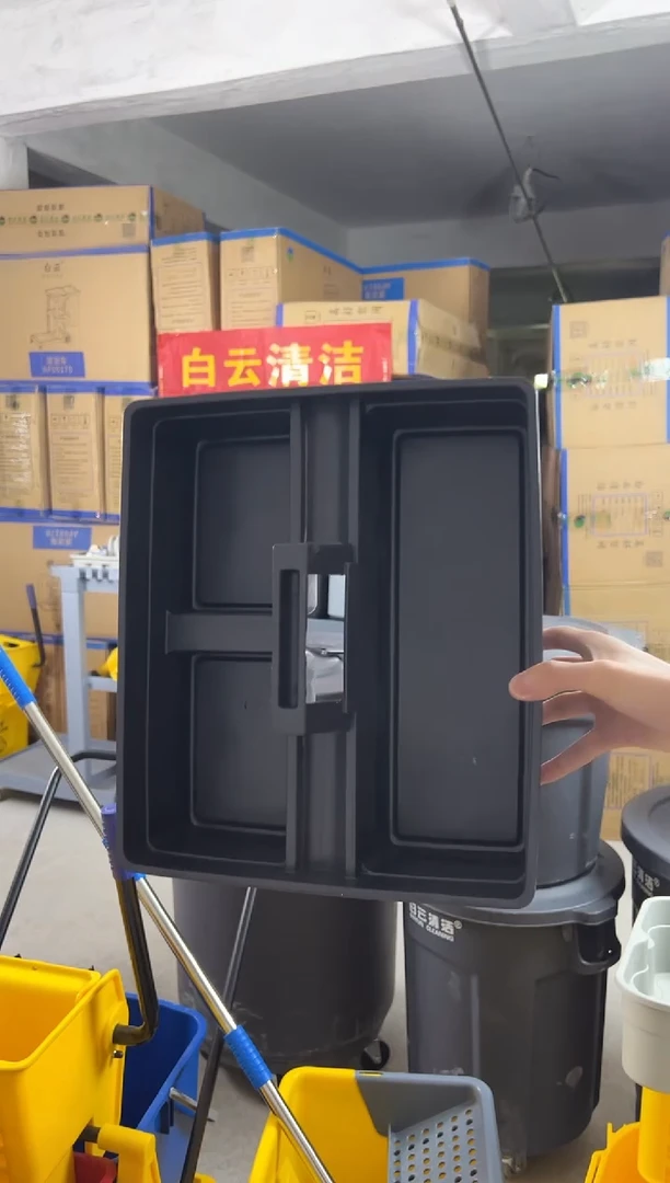 塑料自动款黑色波浪形工具篮