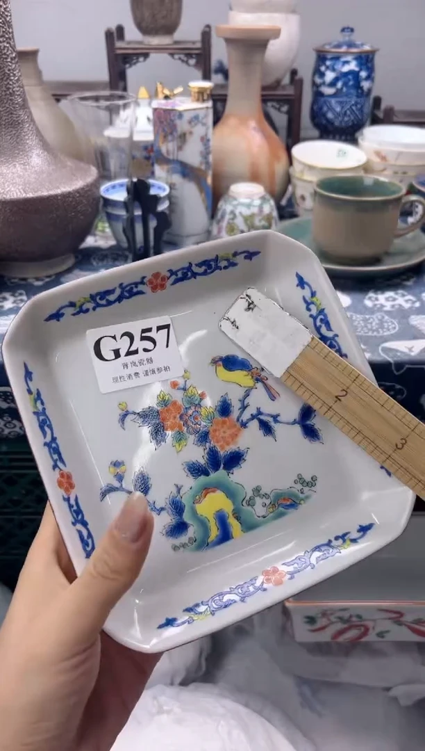 瓷片用****6   G257