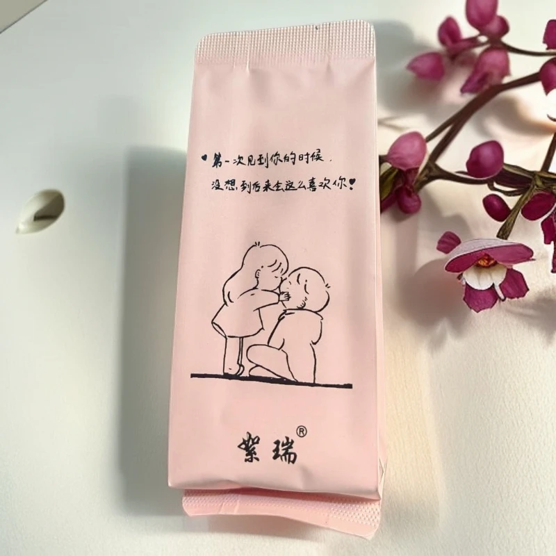【老四严选】武夷岩茶心动肉桂